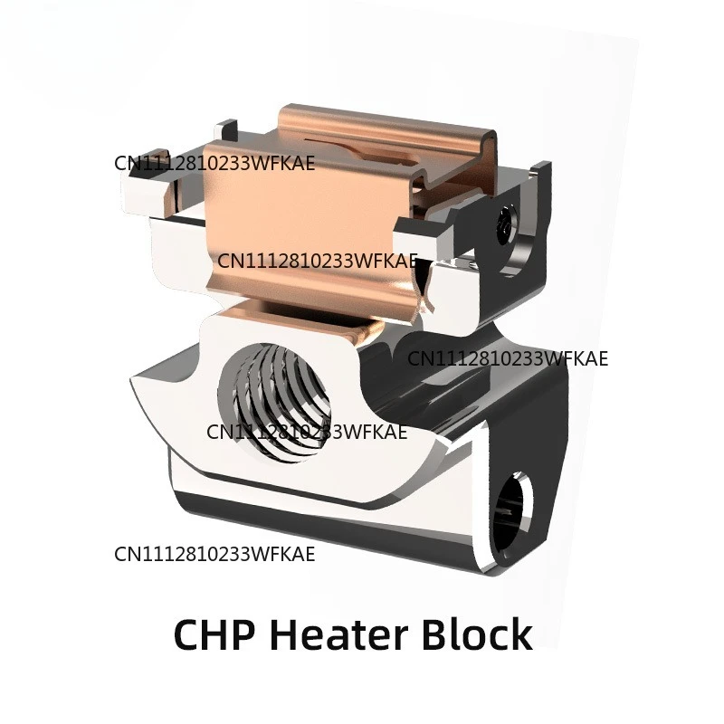 Soft CHP heating block aluminum/copper, compatible with V6/Volcano/Crazy/Dragon Hotend 3D printer, part 82W heating tube