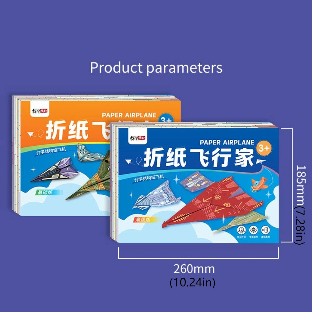 Paper Handmade Colored Paper Set Art Learning Montessori Airplane Origami Set Folding 3D Versatile Paper Aircraft Toy