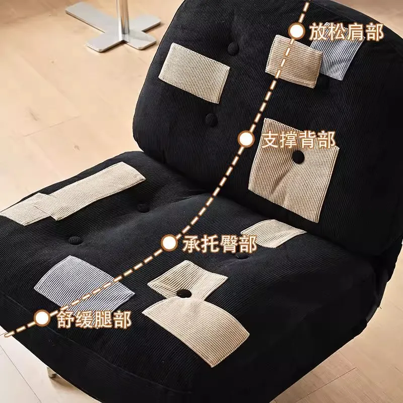 Internet Celebrity Sofa Stuhl Deweilinger Freizeitstuhl drehbares Wohnzimmer