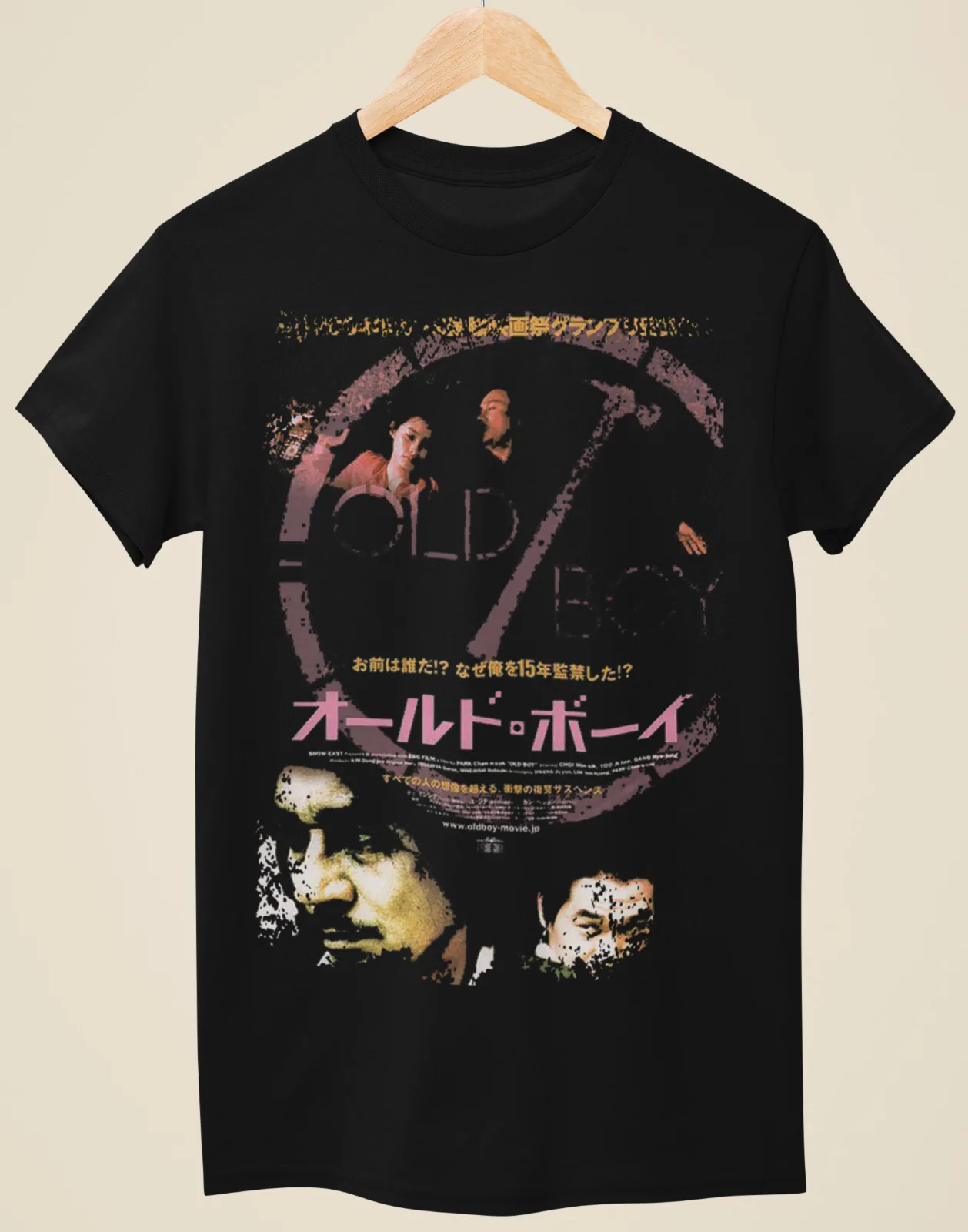 

Old Boy (2003) - Japanese Movie Poster Inspired Unisex Black T-Shirt