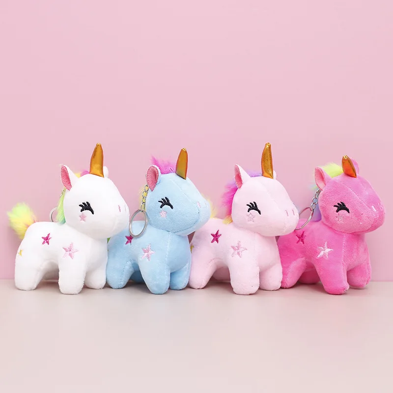 New Unicorn doll cute doll wedding gift doll machine soft doll decorate Rainbow Tail keychain colorful pendant plush pretty toys