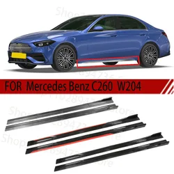 FOR Mercedes Benz C260  W204 2M Car Side Skirt Extension Plate Lip Separator Bumper 2.18M Racing Side Spoiler