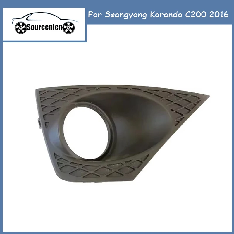 

For Ssangyong Korando C200 2016 Fog Light Trim Cover 7871334300 7871434300 78713-34300 78714-34300