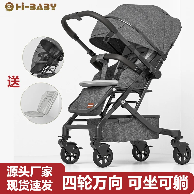 

Baby Stroller Can Be Seated or Reclined Foldable Both Directions Lightweight High Landscape Handcart for Newborns Aged 0-3