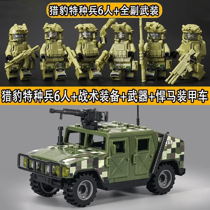 Anzahl der militärischen Bausteine, Veyron, SWAT, Wolf-Soldaten, Spezialeinheiten, Geister, SWAT-Soldaten und tragbare Spielzeuge. Geschenk – Detail 14