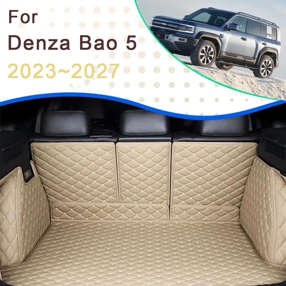 Car Rear Trunk Mats For Denza B5 Fangchengbao Fang Cheng Bao 5 Leopard 5 2023-2027 Storage Pads Carpets Auto Accessories 2023