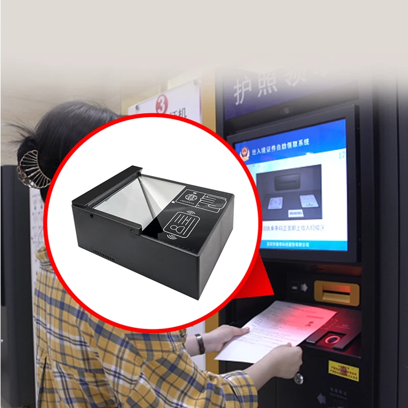LONVILL Baffle Strip and Damping Sunshade Design Self-service Outbound Document Processing Embedded Passport Scanner