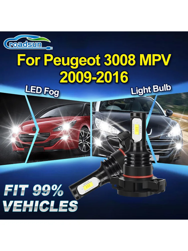 20000LM LED antibrouillard 6000K Super lumineux 150W LED antibrouillard de haute qualité pour Peugeot 3008 MPV 2009 2010 2011 2012 2013 2014-2016