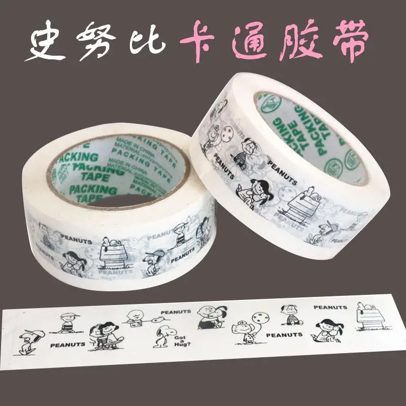 Kawaii Peanuts Snoopy Sealing Tape Packaging Tape White Background Decorative Sticker Box Sealing Tape Decorative Stickers Gift