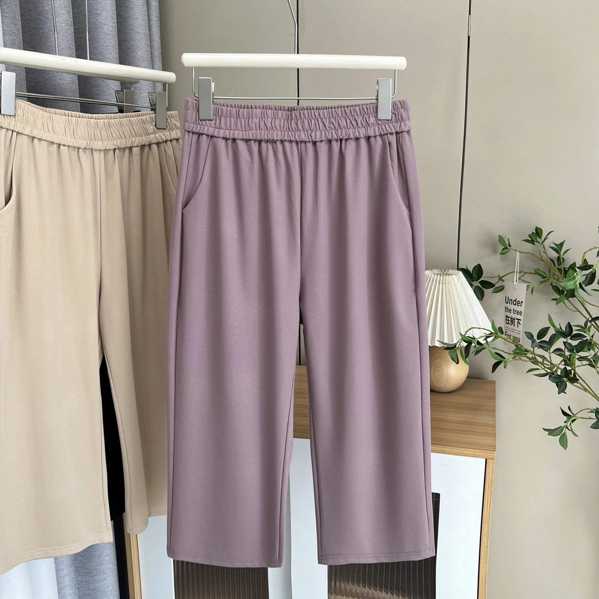 100KG Summer Capri Pants New Casual Simple And Thin Chinlon Plus Size Women's Straight Pants