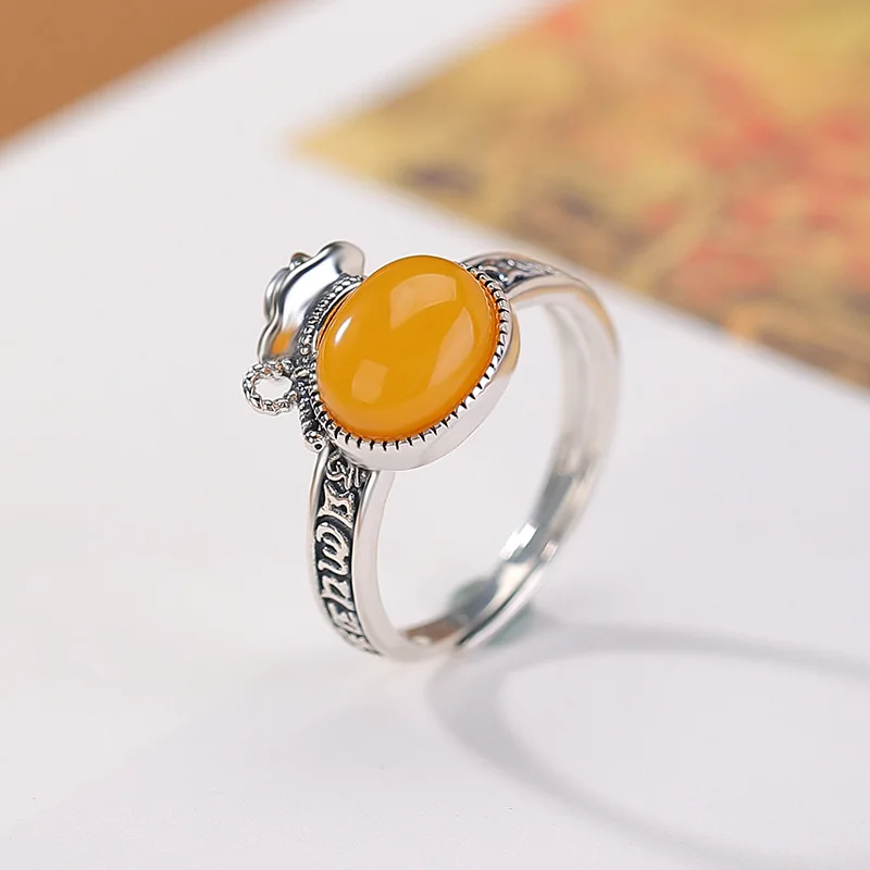 

S925 Sterling Silver Amber Six-Word Mantra Lucky Money Bag Open Ring