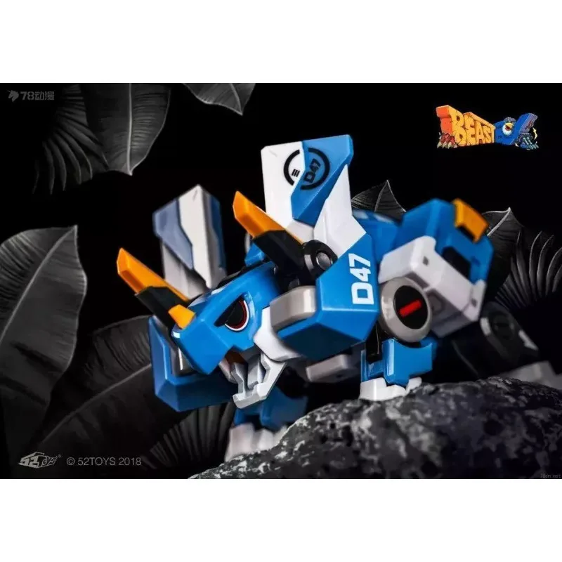 52 juguetes originales BEASTBOX Beastbox serie Dinosaurneon versión azul juguete transformable modelo de ensamblaje para regalo de niños en Stock