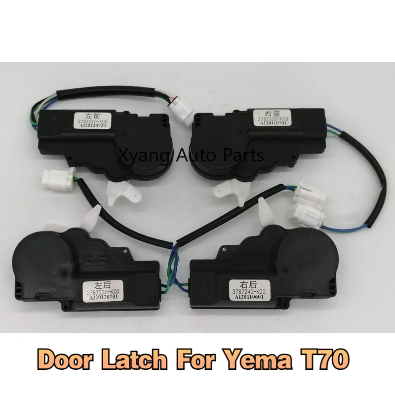 

Central Locking Locking Device Central Control Motor Door Lock Motor For Yema T70