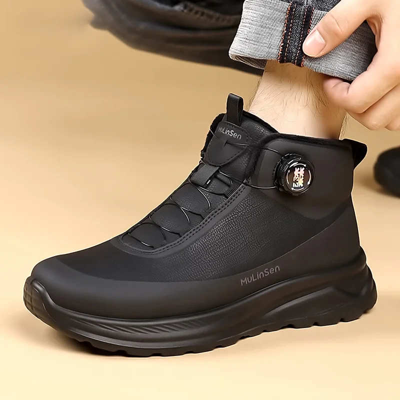 รองเท้าเดินป่า MERRTO สำหรับผู้ชาย รองเท้าปีนเขา ตั้งแคมป์ ล่าสัตว์ รองเท้าบูทเดินป่า รองเท้าผ้าใบผู้หญิง รองเท้าเดินป่าแบบครอสคันทรี