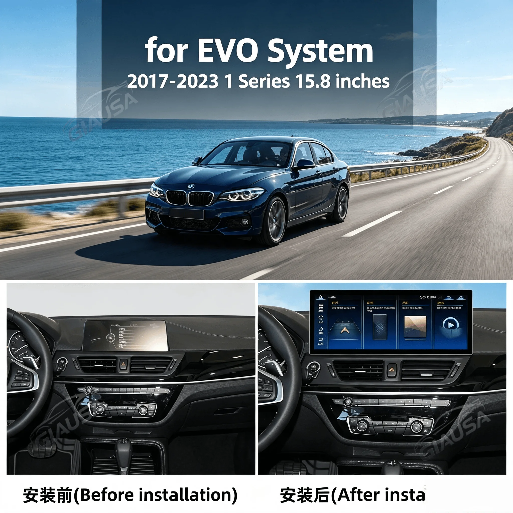EVO System for 2017-2023 1 Series 15.8 inches Car Radio Navigation GPS Multimedia Stereo Player Head Unit