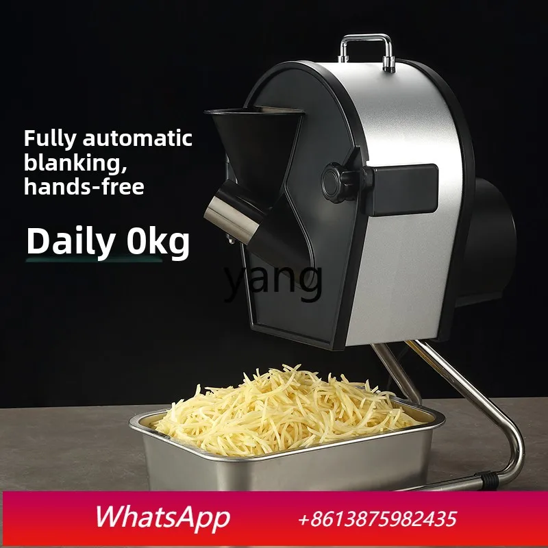 Lcx commercial potato shredder radish slicing potato shredded garlic slicing machine