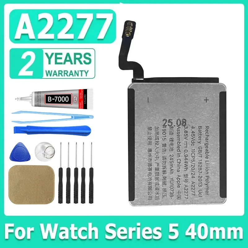 High Quality A2181 Battery For Apple Watch Series 5 44mm Battery