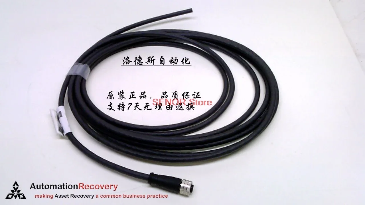 

Sensor wiring BKS-S115-PU-05 eight cores
