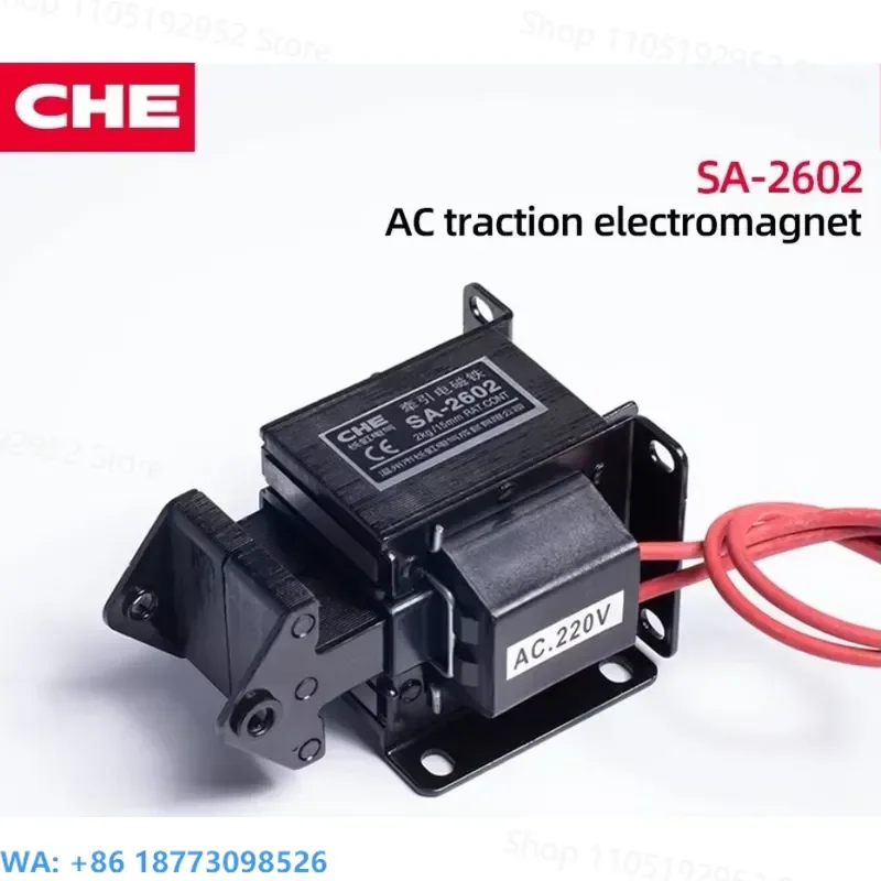 For SA-2602 220Vac 2kgf 19.6N 15mm Vending Machine Push Pull Traction AC Solenoid