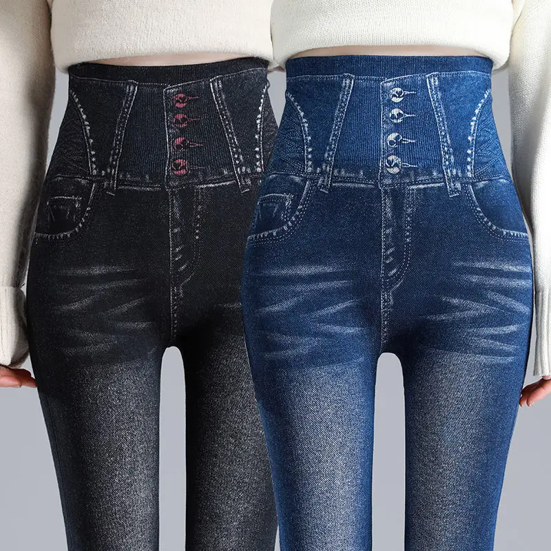 

Imitation Denim Pencil Pants Women High Waist Autumn Winter All-match Elastic Waist Bodycon High Elasticity Affordable Trousers