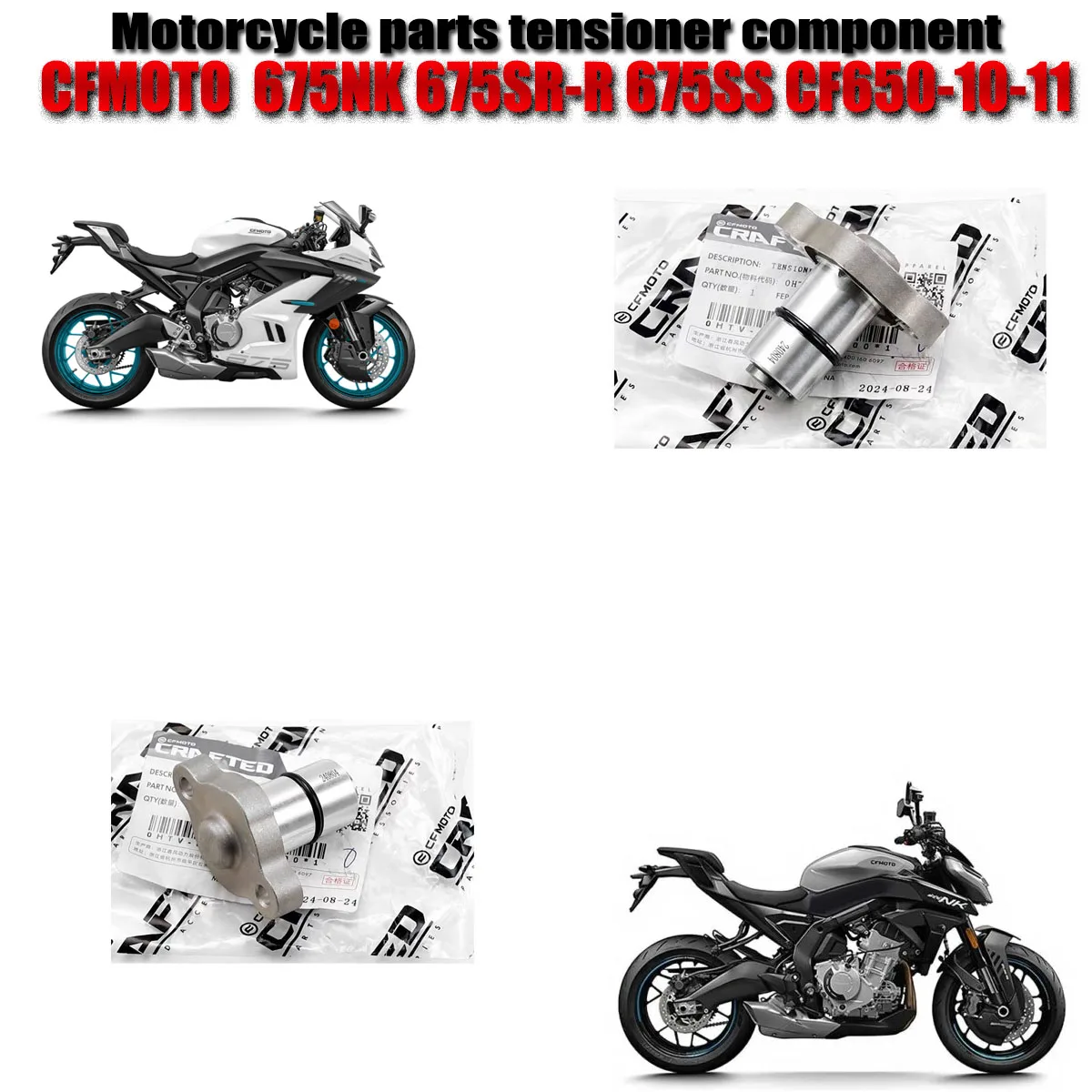 x-t-original-parts-timing-tensioner-hydraulic-tensioner-top-chain-fit-for-cfmoto-675sr-675nk-675sr-r-675ss-cf650-10-11