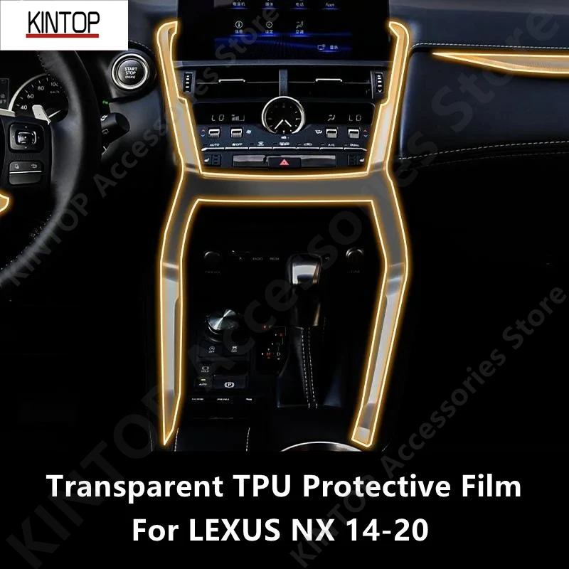 

For LEXUS NX 14-20 Car Interior Center Console Transparent TPU Protective Film Anti-scratch Repair Film Accessories Refit