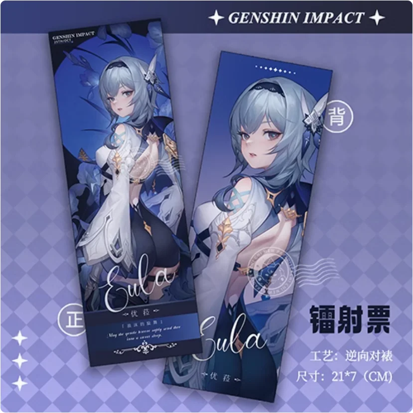 2024 Anime Genshin Impact Cartoon Figure Eula Double Flash Badge Baji Laser Ticket Postcard Instant Camera Cosplay Gift