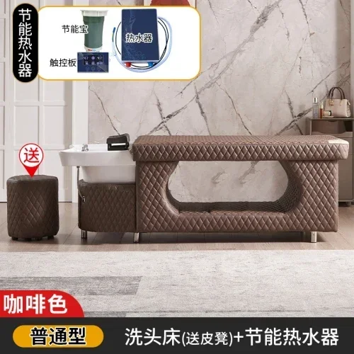 

Thai Shampoo Thickened Facial Bed Beauty Hair Shop Head Treatment Water Circulation Massage Couch