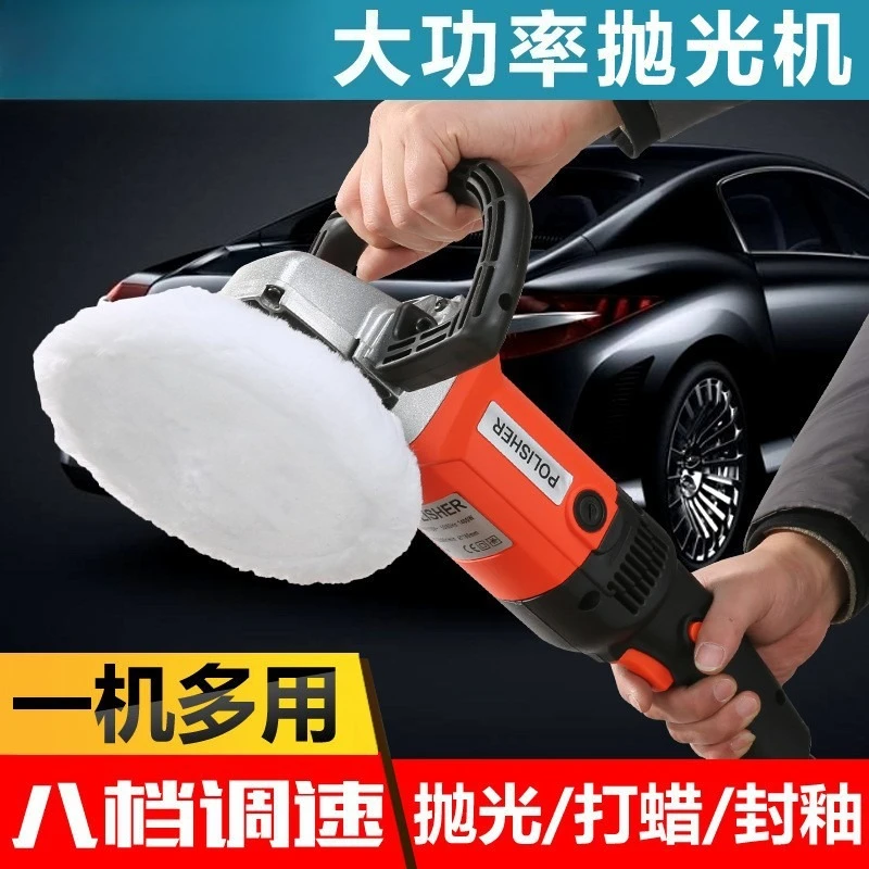 110V‑220V Car Polishing Machine Household Marble Tile Floor Renovation Polisher Auto Detailing Surface Restoration Power Tool