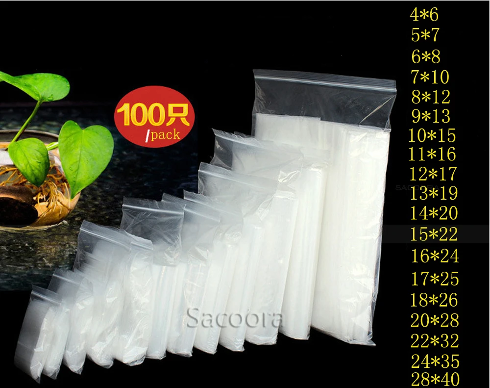 Small Zip Lock Plastic Bags Reclosable Transparent Bag Shoe Bag Vacuum Storage Bag Sanitary Bag Poly Clear Bags Thickness 0.12mm