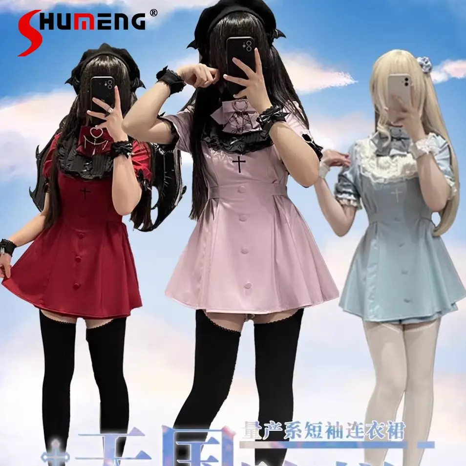 

Japanese Mine Mass-Produced Short-Sleeve Top Short 2-Piece Set Spring Summer Women's Girl's Slim Kawaii Long-Sleeve Dress Set