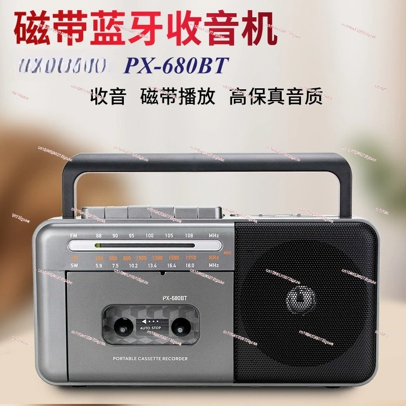 

Multifunctional Pointer Type Recorder Elderly Bluetooth Tape Recorder Nostalgic High Volume Card Slot Tape Player