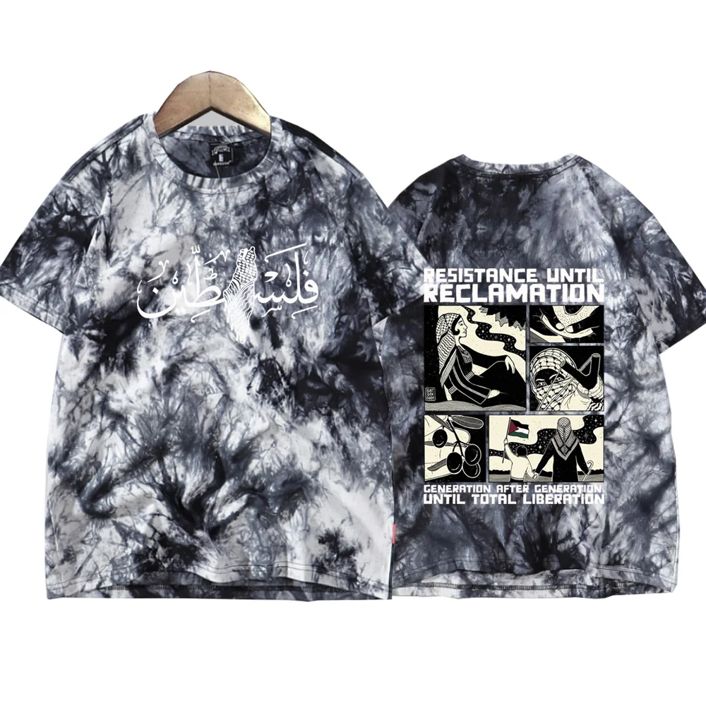 Resistance Until Reclamation Tie Dye Shirts  Unisex Round Neck Short Sleeve Tee