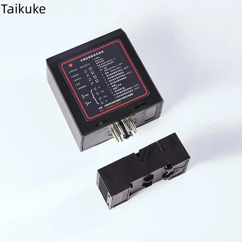 PD132 Ground Sensing Vehicle Detector Radar/Single Way Parking Lot Barrier Anti Smashing License Plate Recognition Magnetic Coil