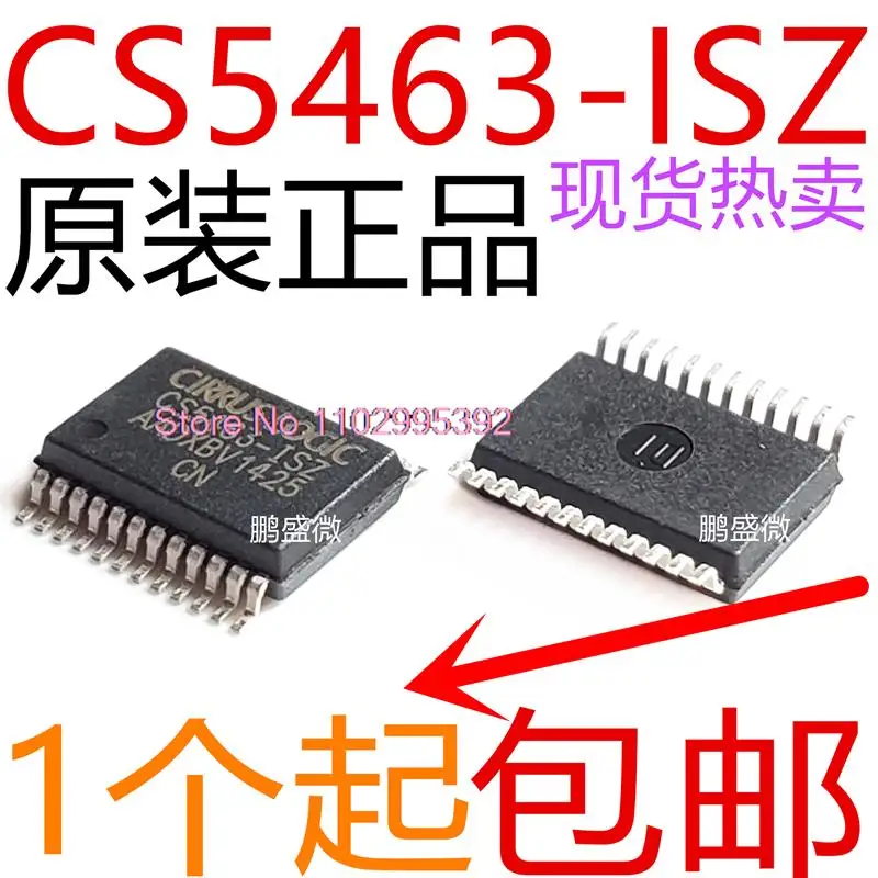 

10 шт./лот Φ CS5463 SSOP24 /IC оригинал, Φ. Power IC