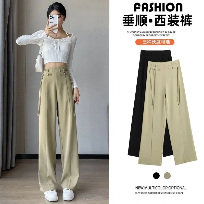 2024 new chinese improved trousers oriental pan button suit pants for women high waist relaxed lady daily straight leg pants