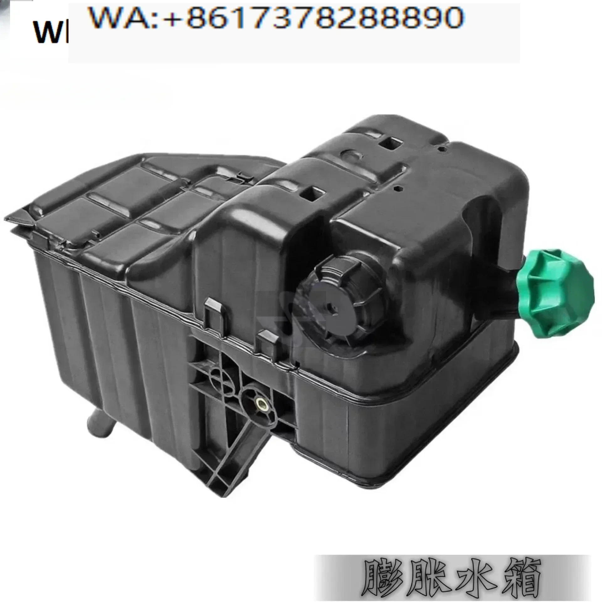 Truck Expansion Tank Auxiliary Water Tank 0005003049 Logistics Truck Actros Fire Truck