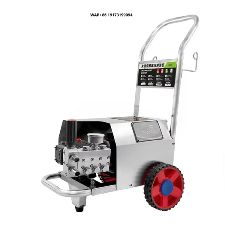 New 3000W Heavy Duty Car Washer High Pressure Cleaning Dual Wheels High Temperature Corrosion Resistance 260V for Car Wash
