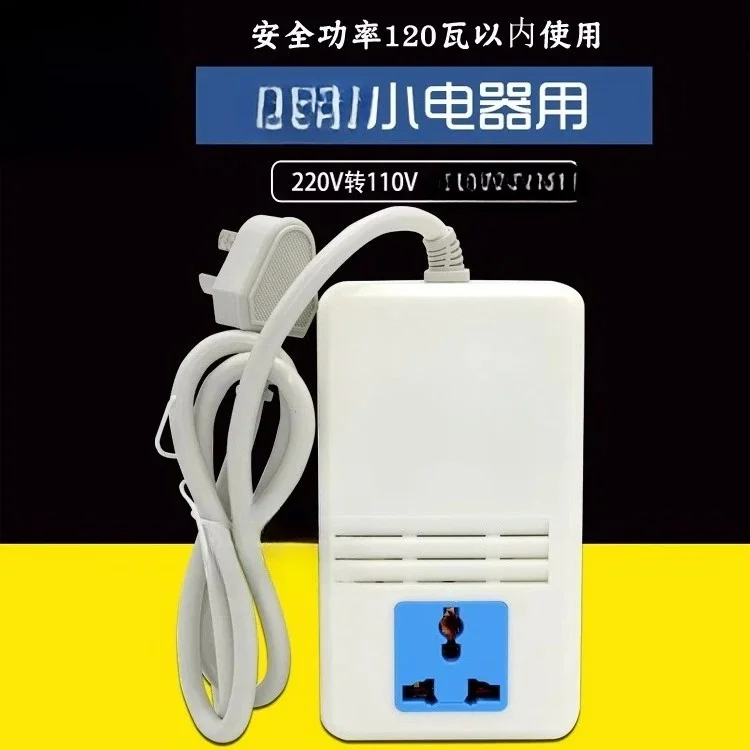 adatto-per-convertitore-di-tensione-xy-212a-200w-da-220v-a-110v-120v-100v-trasformatore-modello