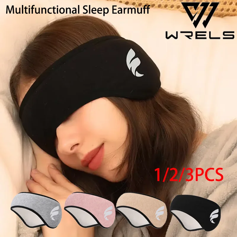 1/2/3PCS Multifunctional Sleep Earmuff Anti-noise Relaxing Plush Headband Men Women Soundproof Adjustable Sleeping Ear Cover