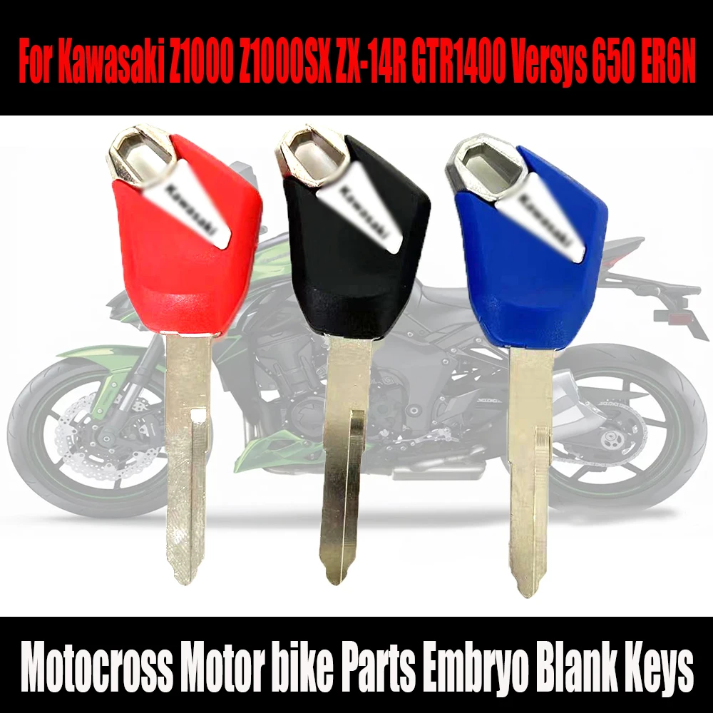 Motocross Motor bike Parts Embryo Blank Keys For Kawasaki Z1000 Z1000SX ZX-14R GTR1400 Versys 650 ER6N Motorcycle Accessories