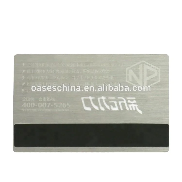 Customized query 2025 Hot Selling Company Advertising Use Stainless Steel Business Card with Brushed Finish Craft and Magnetic S