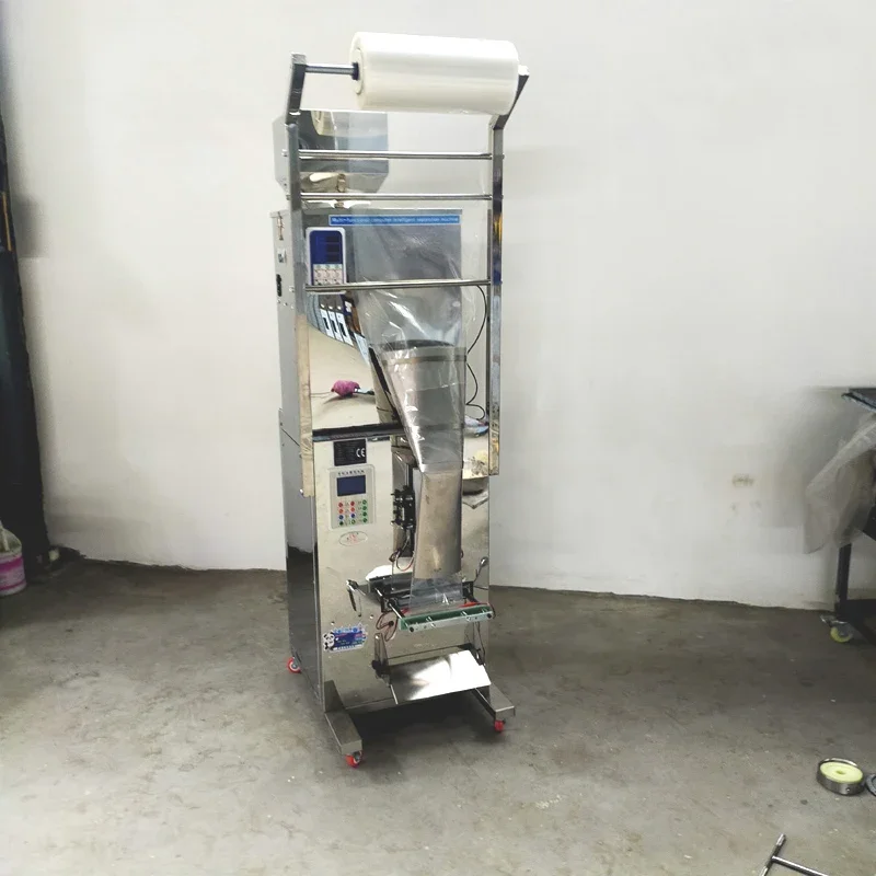 Small Business Packaging Filling Machine Rice Grain Hardware Candy And Other  Weighing Packaging Machine Sealing Machine