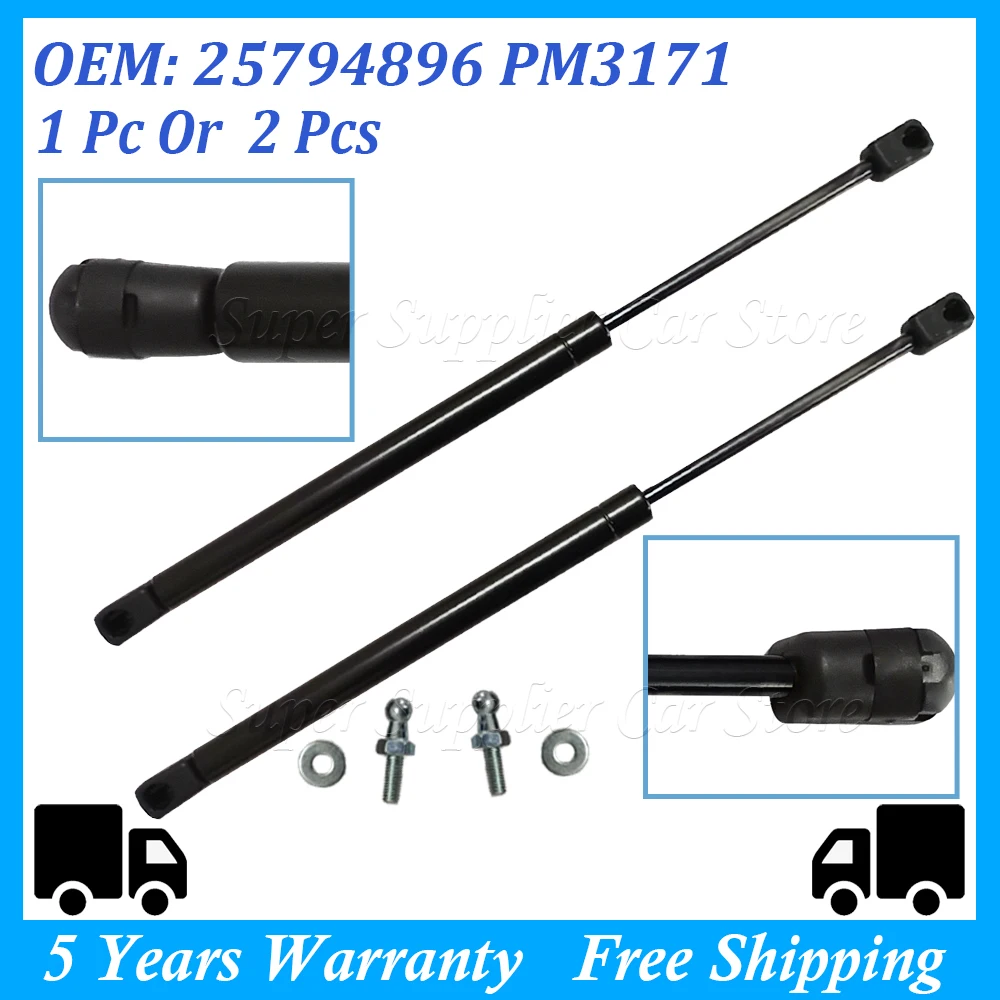 For Hummer H3 2006-2010 Sport Utility Front Hood Lift Supports Shock Struts 1Pc/2Pcs 25794896 PM3171 Car Accessories