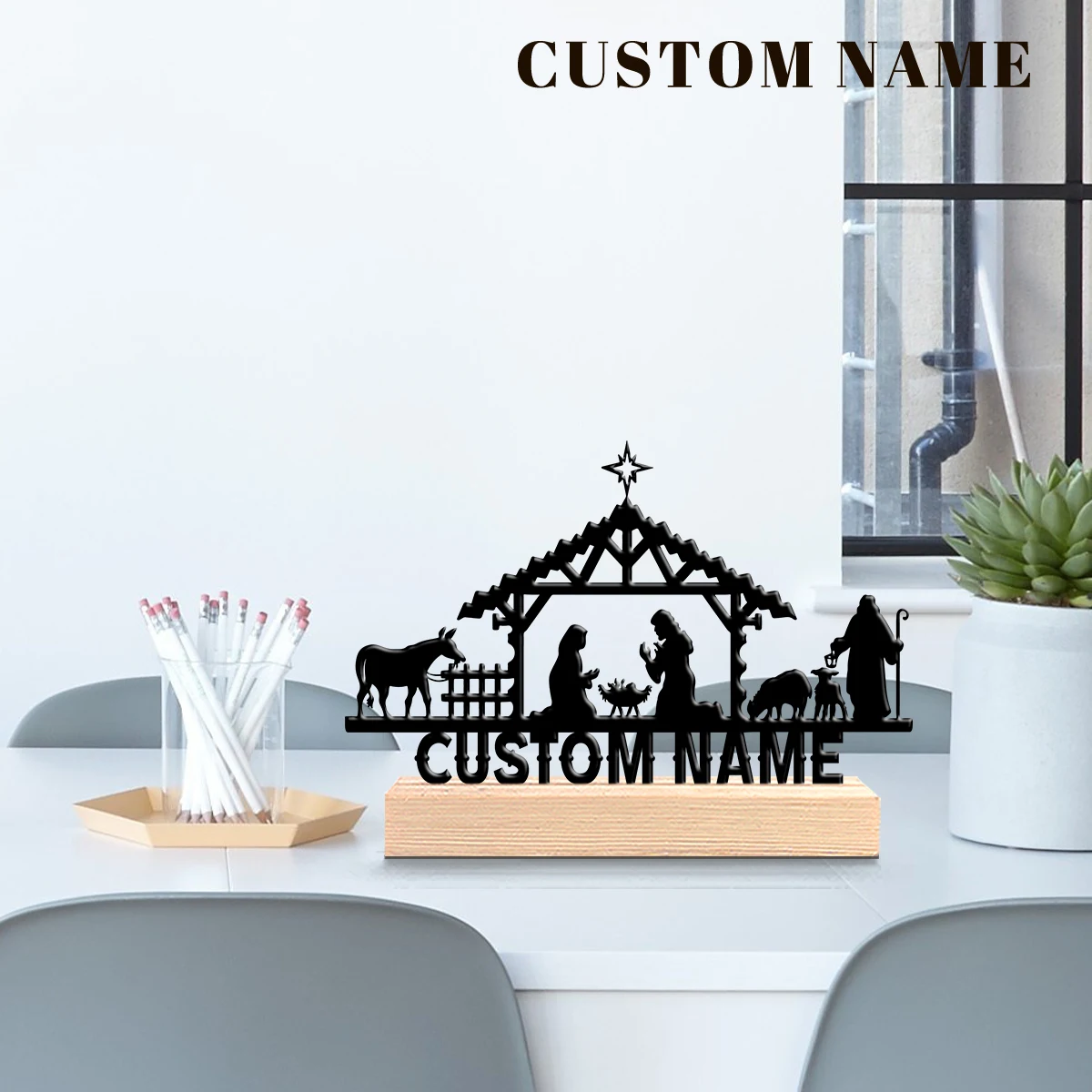 1個入りカスタム名入りイエスの誕生木製ベースメタルアートオー - Home Decor Names のレビューと価格