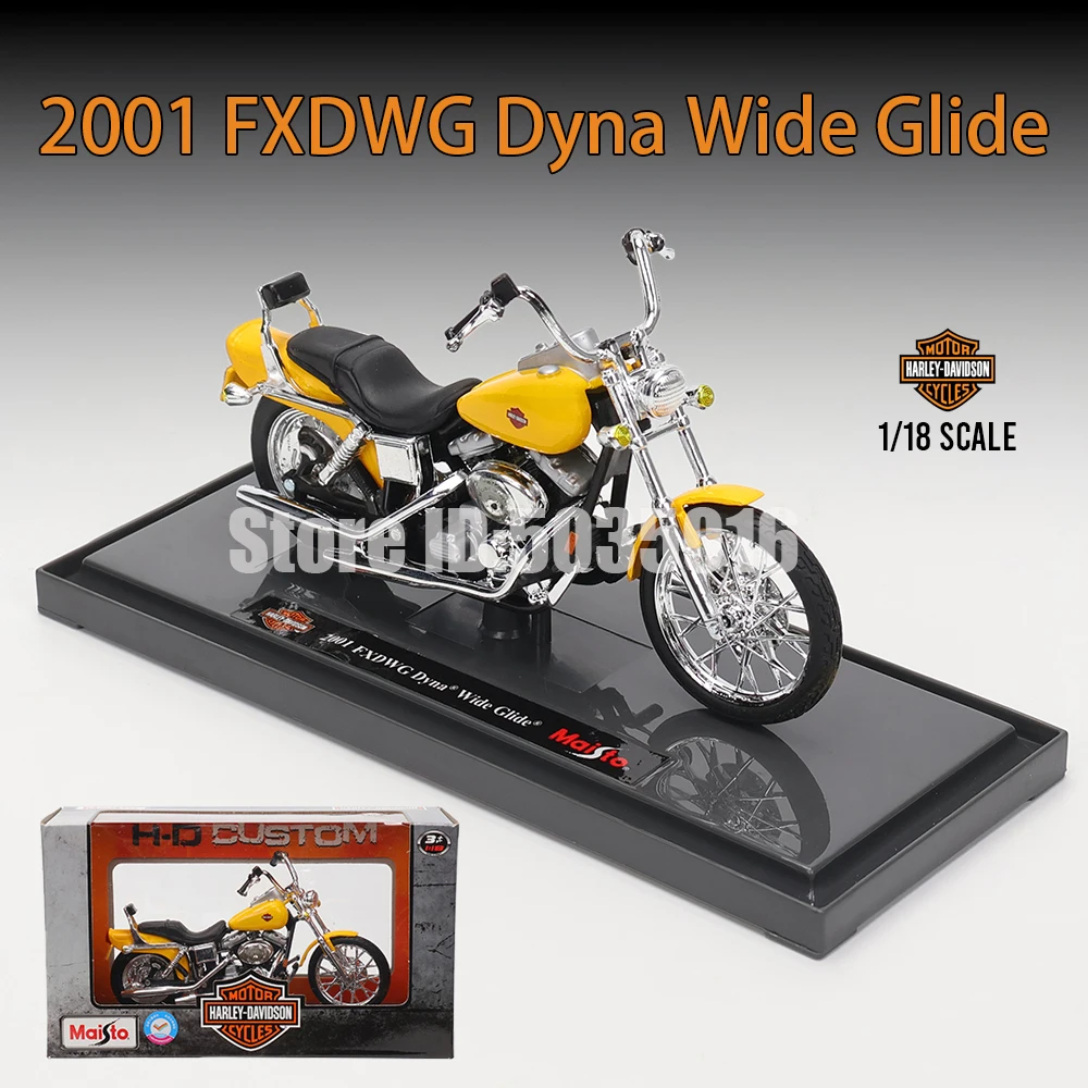 Maisto 1:18 Multiple styles Harley-Davidson 2013 FLHTK Electra