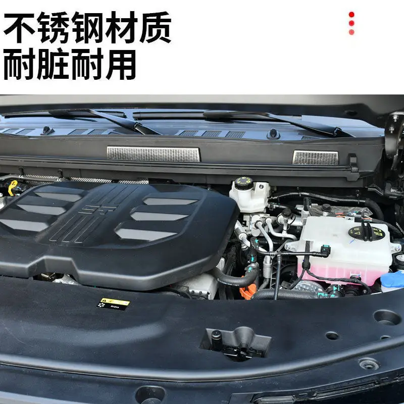 For Jetour G700 Cabin Air Filter Insect Screen Mesh Hood Intake Cover Dustproof Exterior Accessories