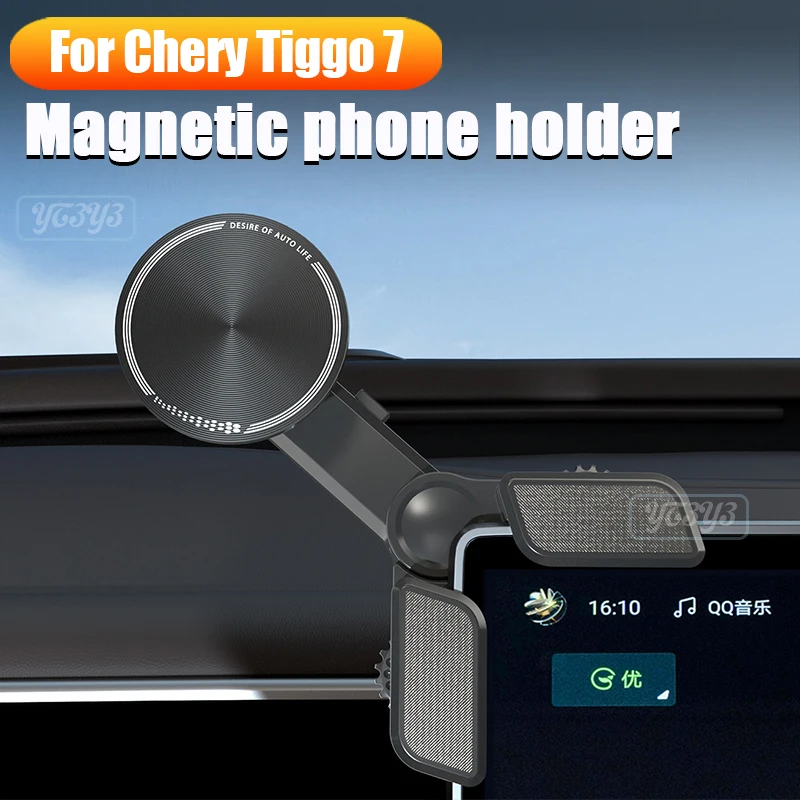 

Magnetic phone holder for Chery Tiggo 7 gravity holder, suitable for Xiaomi, Samsung, Apple phone accessories.