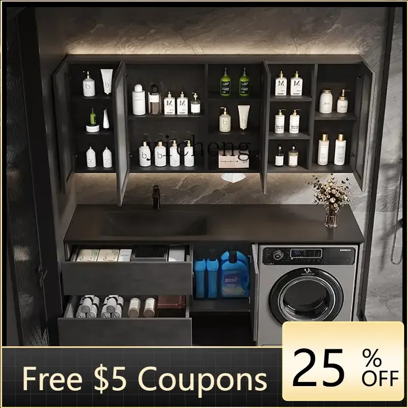 

AA Bathroom cabinet combination bathroom intelligent honeycomb aluminum rock slab hot bending integrated basin washing machine