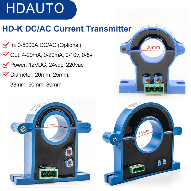 High Accuracy Open Clamp 0-5V Output Current Transmitter 0-50A